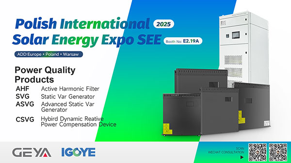 Geya să strălucească la 2025 Polish International Energy Expo!