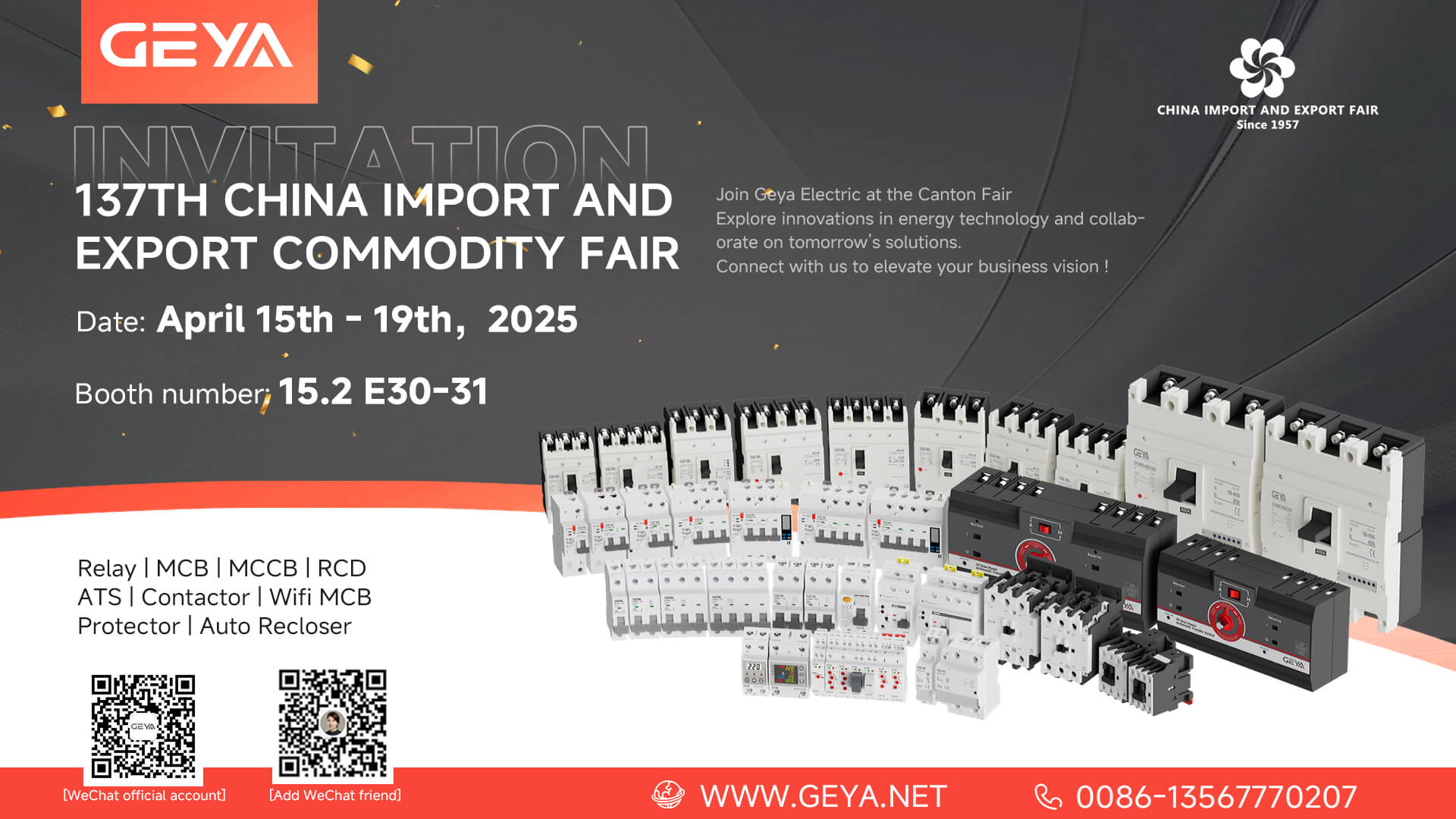 Geya Electric vă invită să explorați inovații la cel de -al 137 -lea Canton Fair 2025